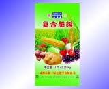 腹膜編織袋，編織袋加工、訂購、制作編織袋強(qiáng)dp編織袋