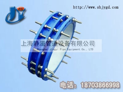 優(yōu)質(zhì)供應(yīng)上海靜溢橡膠軟接頭，【橡膠軟接頭】廠(chǎng)家直銷(xiāo)