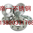 供應(yīng)G-3哈氏合金絲 原裝進(jìn)口天津鋼管集團(tuán)有限公司