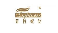 專柜正品萊特妮絲H17 豐胸聚攏短文胸 限量版