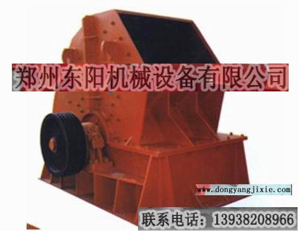 鄭州東陽(yáng)公司優(yōu)質(zhì)單段破碎機(jī)的lpz13938208966