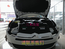 三木用品，廣西天使眼大燈/廣西汽車(chē)用品，廣西氙氣大燈