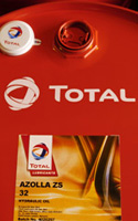 高品質：BP Energol MGX 220，BP Energol MGX 320循環油