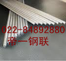 供應B-2哈氏合金絲 原裝進口天津鋼管集團有限公司