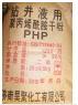 昊聚化工【鉆井液用磺化酚醛樹脂】、寧夏鉆井液用磺化酚醛樹脂、銀川鉆井液用磺化酚醛樹脂、磺化酚醛樹脂價格15069000396