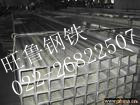 ３１６Ｌ工業(yè)方管，ＳＵＳ３１６Ｌ工業(yè)方鋼管，白鋼工業(yè)方矩管直銷處天津旺魯鋼鐵銷售有限公司