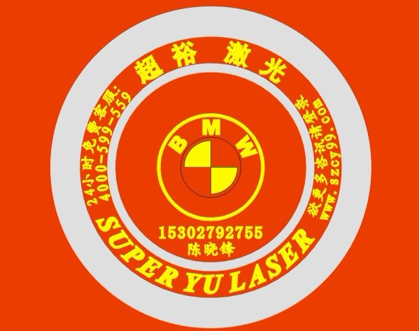 提供東莞東坑寮步樟木頭光纖激光鐳射黑色加工