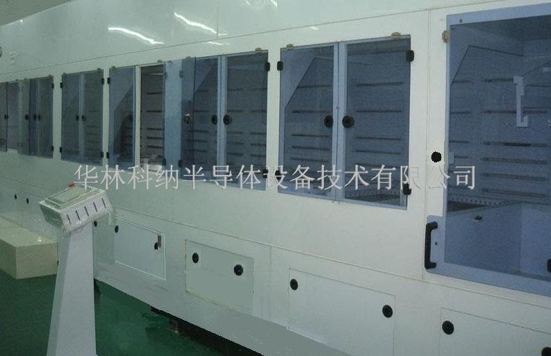 華林科納供應(yīng) 切割后清洗機
