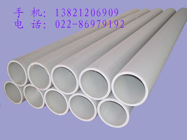 A53鋼管價格，A53鋼管廠