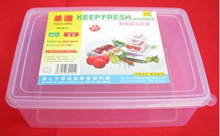 供應(yīng)塑料椅子模具制造 注塑模具加工 價(jià)格合理 質(zhì)量保證 遠(yuǎn)銷歐美