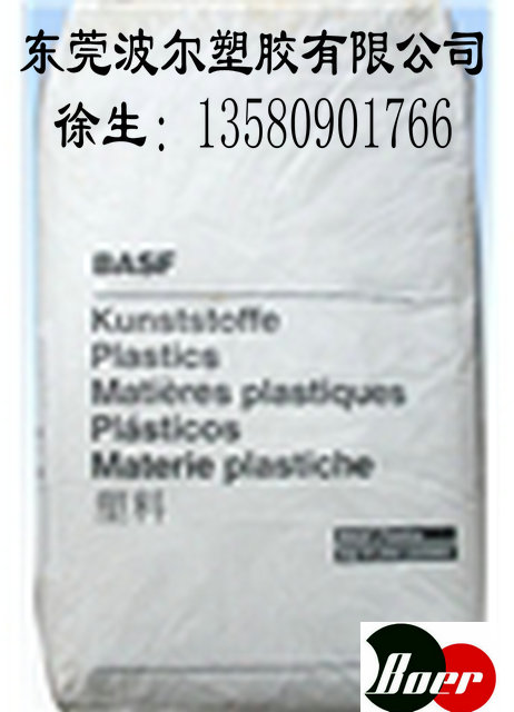代理巴斯夫PBT B4406G3玻纖增強(qiáng)阻燃PBT