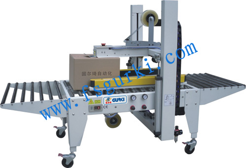 GEQ-200H全自動(dòng)打包機(jī)、紙箱自動(dòng)打包機(jī)、佛山打包機(jī)生產(chǎn)