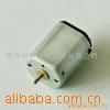 深圳500TB-18280馬達(dá)，海盛馬達(dá)  320電機(jī)