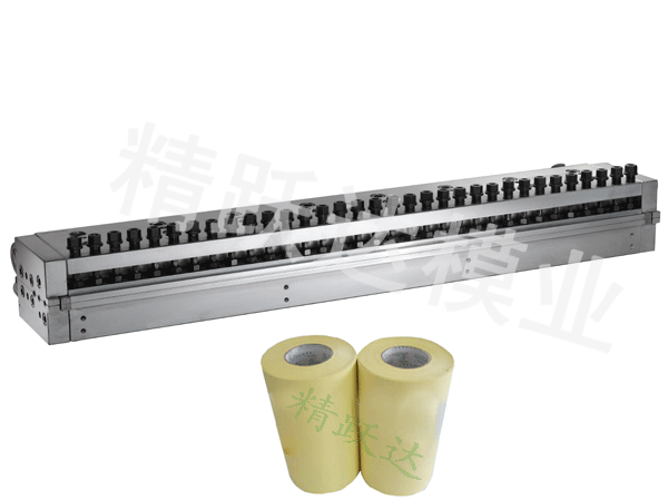 供應(yīng)無紡布涂布模具 塑料涂布模具 涂布擠出設(shè)備、精躍達(dá)模具機(jī)械有限公司