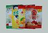 唐山食品袋廠|河北唐山質優食品包裝袋—河北鍍鋁袋