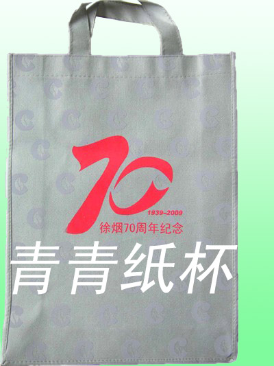 安徽省無紡布訂做 紙杯訂做 一次性廣告紙杯 無紡布袋訂做  廣告無紡布袋 電話 13225229853  QQ731585661