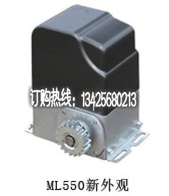 供應年促新品 別墅平移門機 自動開門機 平移門電機 出口型自動門機