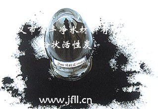 ·百度推薦·金豐無煙煤濾料zyjl