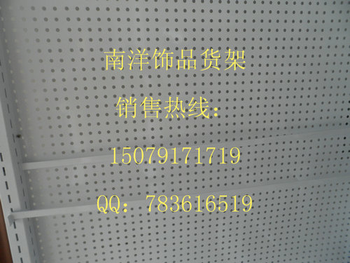 南昌超市貨架供應(yīng) 江西超市貨架直銷(xiāo) 