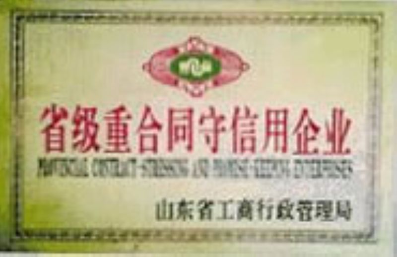 耐酸堿花崗巖，耐腐蝕石材，耐酸石材，耐酸堿石材