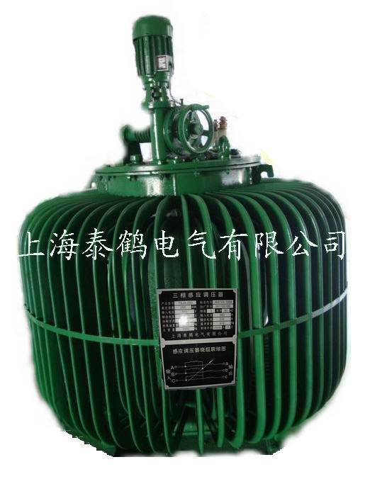 供應(yīng)三相升壓變壓器380V/690V 1140V