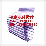 供應亨泰絲杠防護罩 縫合式絲杠防護罩 400-033-9088