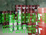 美孚愛慕525-氣動(dòng)工具油Mobil Almo 525