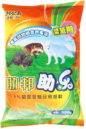 供應(yīng)狐貍、貂飼料等特種動物飼料，威海助邦，zyjl