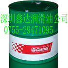 美孚愛慕525-氣動(dòng)工具油Mobil Almo 525
