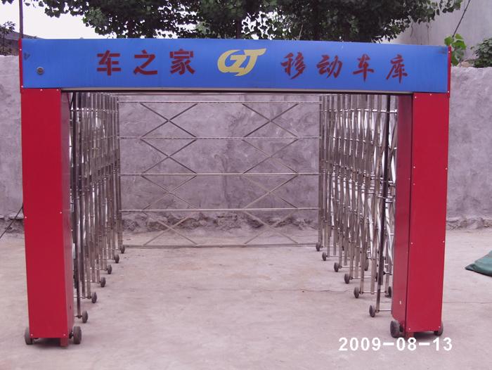 |全自動移動車庫 買移動車庫找-尚經理(153.2471.5888