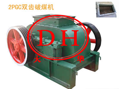 廢舊電路板回收設(shè)備-鄭州大華礦山機械有限公司專業(yè)生產(chǎn)供應(yīng)