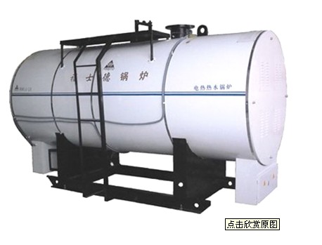 茶水鍋爐|開水鍋爐|環保鍋爐|蒸汽鍋爐|燃油蒸汽鍋爐