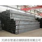 天津鍍鋅方矩管廠