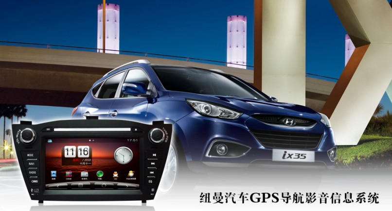 供應(yīng)佛山紐曼大眾新寶來捷馬汽車影音導(dǎo)航