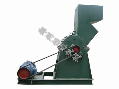 爐渣粉碎機(jī)說明|爐渣粉碎機(jī)用途|爐渣粉碎機(jī)注意事項(xiàng)