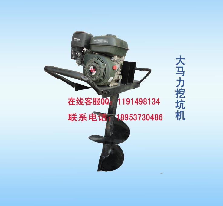 地鉆 挖坑機 挖穴機價格_地鉆  09