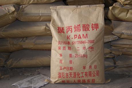 昊聚化工【防塌劑、黑龍江防塌劑、哈爾濱防塌劑、防塌劑價格】15069000396