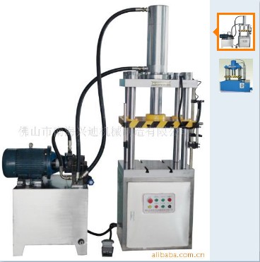 供應(yīng)液壓機_四柱液壓機_單柱液壓機_兩柱液壓機 找興迪機械 