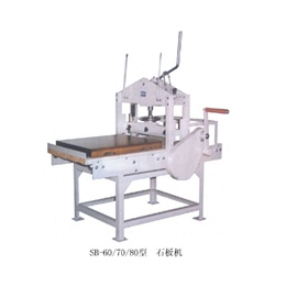 供應立式垂直平面網(wǎng)印機,線路板絲印機,PCB絲印機,絲印機