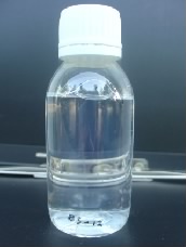 CAB-35（丙基甜菜堿）