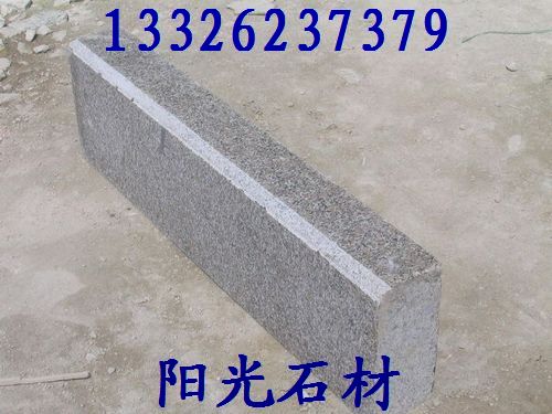 路緣石，五蓮路緣石，路緣石價格，大型路緣石