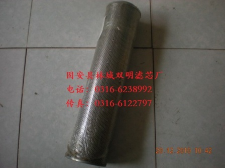 HX-10×30黎明濾芯供應商，特質(zhì)黎明濾芯，固安雙明濾業(yè)