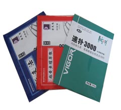 加工大米袋,大米袋廠,質(zhì)優(yōu)大米袋生產(chǎn)廠家，巨龍