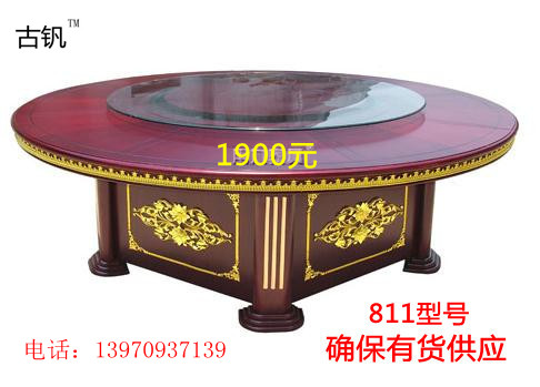 在南昌購買電動餐桌椅，電動餐桌{zx1}團購價{sx}長青