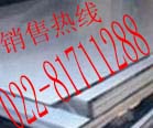 天津聚鑫直銷赤峰0Cr17Ni12Mo2不銹鋼板丨316白鋼拉絲板zyjl