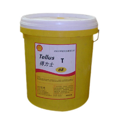 重慶 Shell Tellus Basic Oil|殼牌得力士抗磨經(jīng)濟(jì)型液壓油