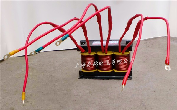 專業供應變頻器用輸入電抗器,北京輸入電抗器