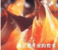 太原三甲苯替代品批發(fā),三甲苯替代品,一日不讀口生