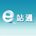 供應木托盤 上海木托盤 二手木托盤 木托盤價格