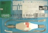 供應(yīng)PC-5002RC日本5KW平行曝光燈